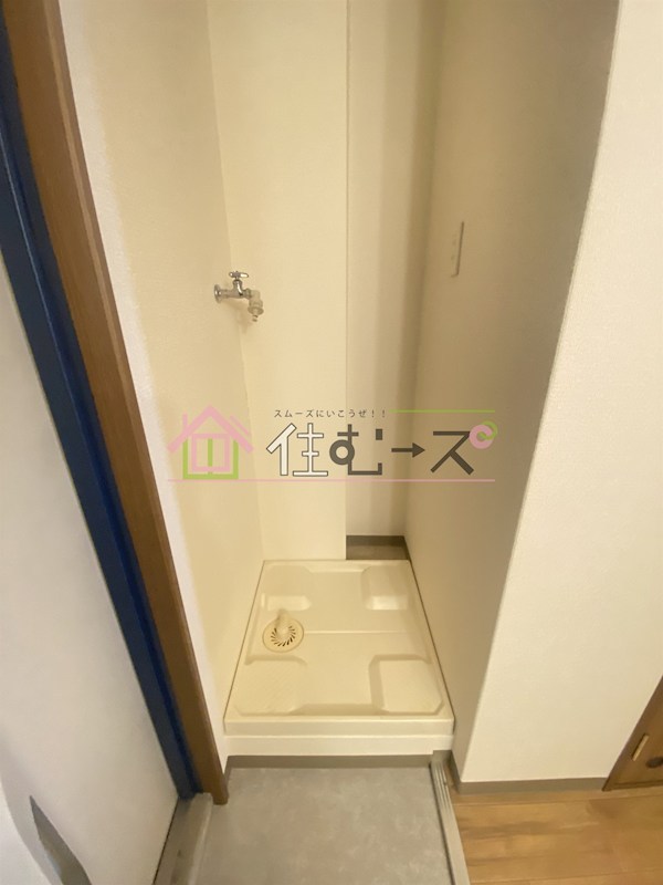 プレミアム新福島 その他6