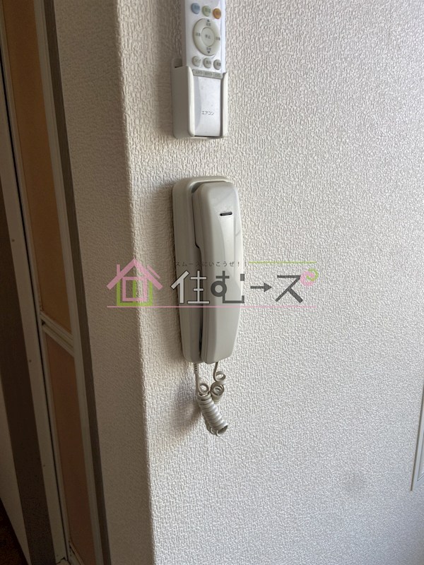 ハイツ正和 その他3