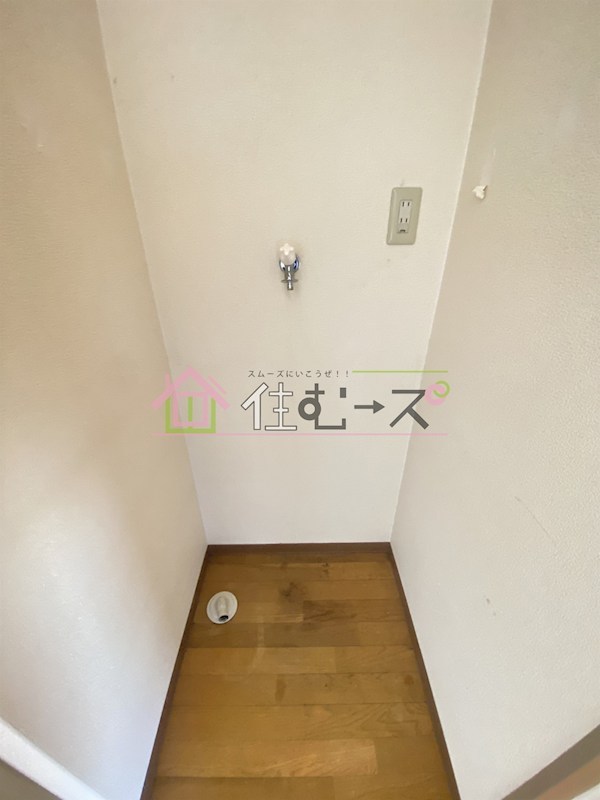 ハイツ正和 その他6