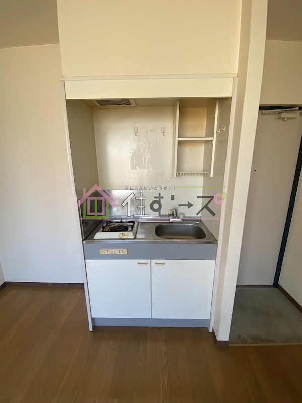 ハイツ正和 キッチン