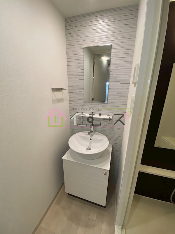 エスリード福島グレイス その他2