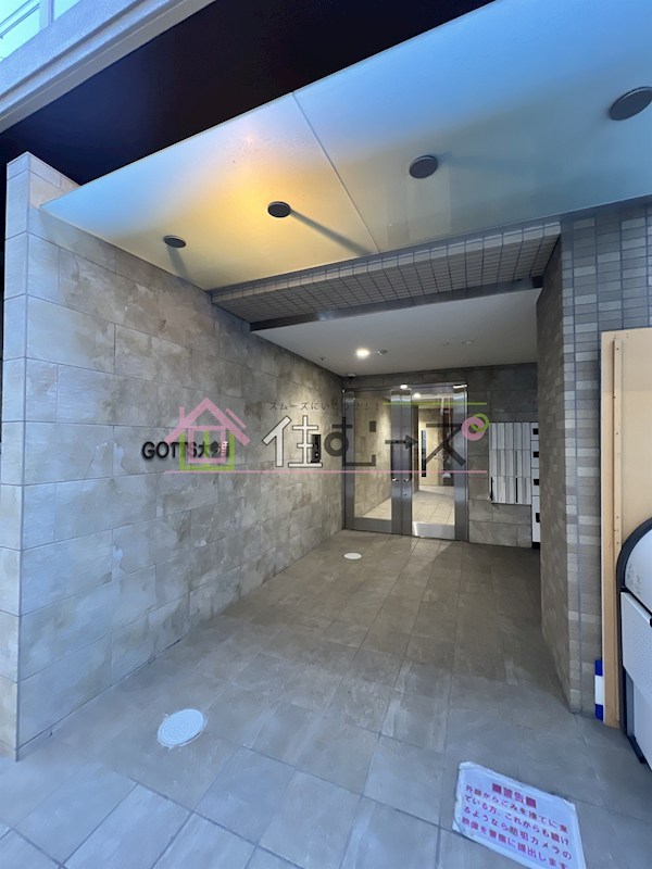 GOTTS大今里 その他1