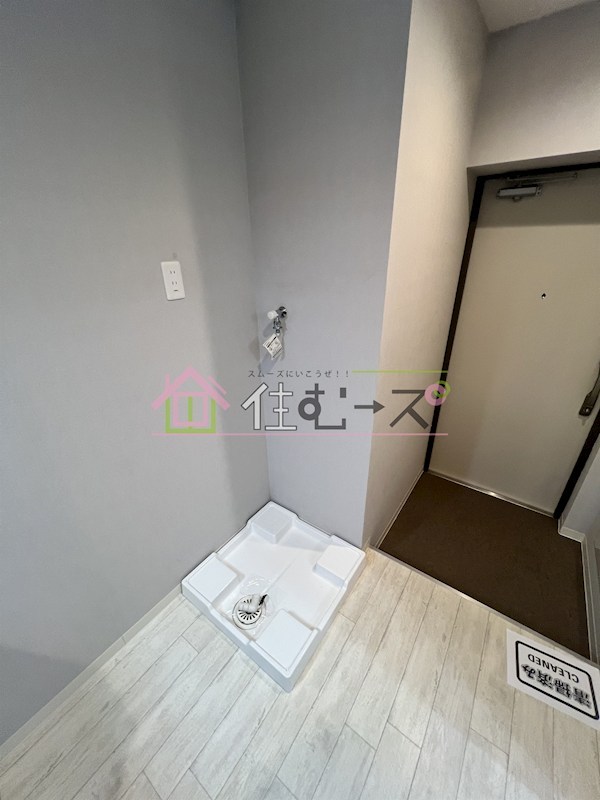 GOTTS大今里 その他4