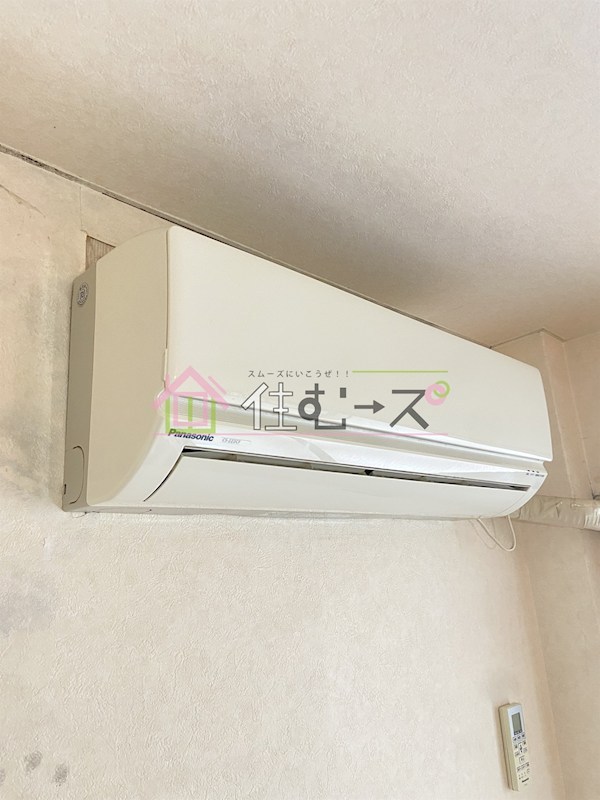 コスモメイト野田 その他2