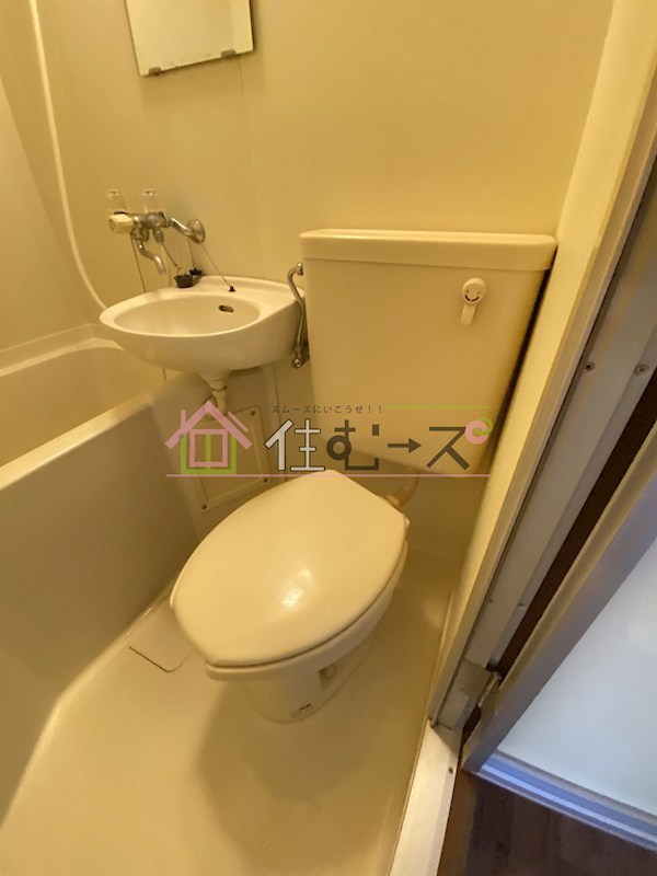 コスモメイト野田 その他4