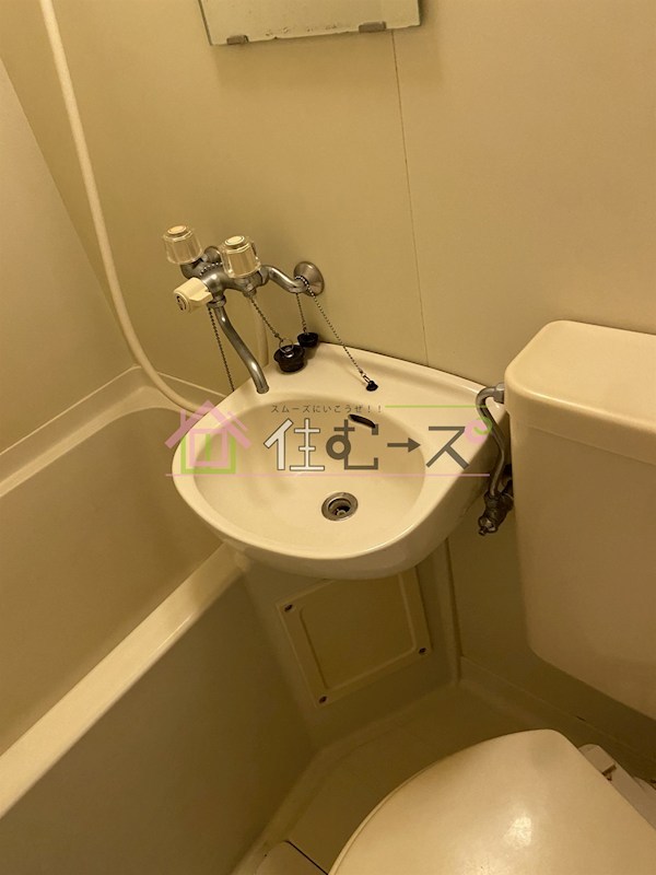 コスモメイト野田 その他5