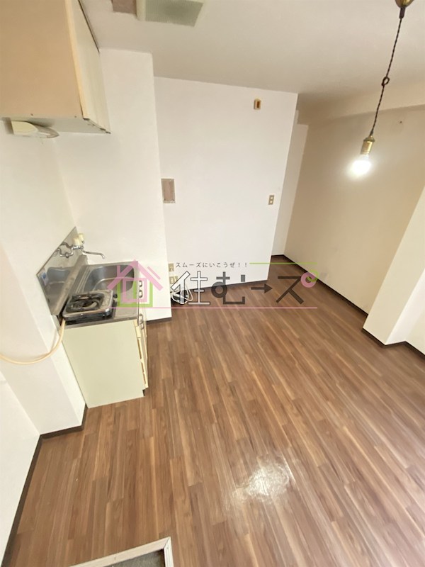 コスモメイト野田 リビング