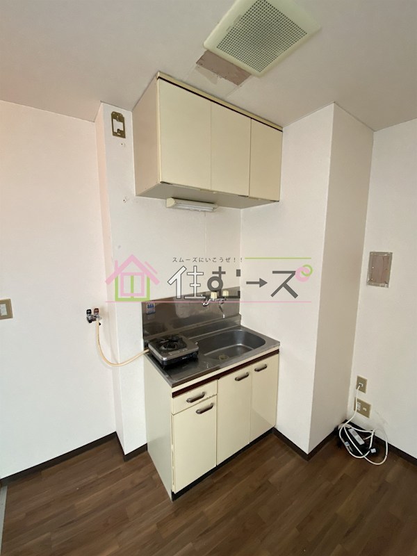 コスモメイト野田 キッチン