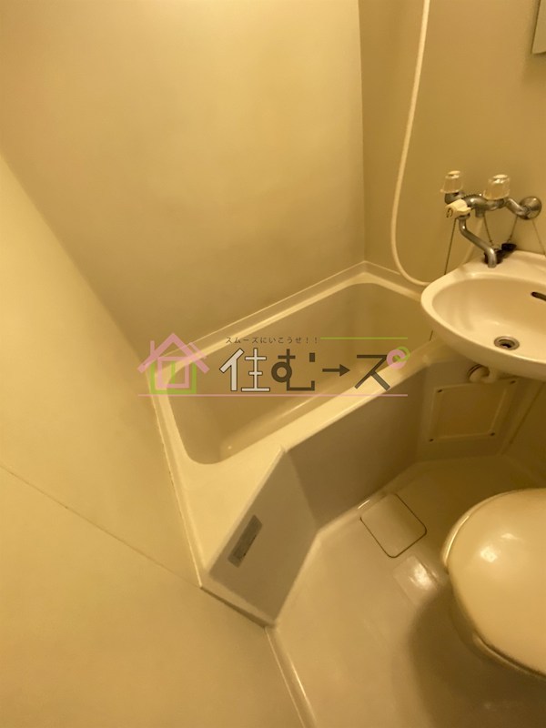 コスモメイト野田 風呂画像