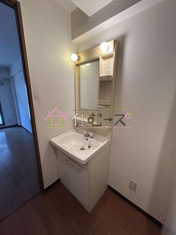 メゾン・ソレイユ その他6