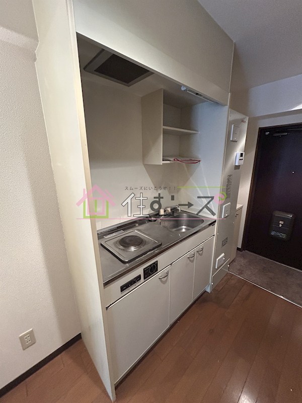 メゾン・ソレイユ キッチン