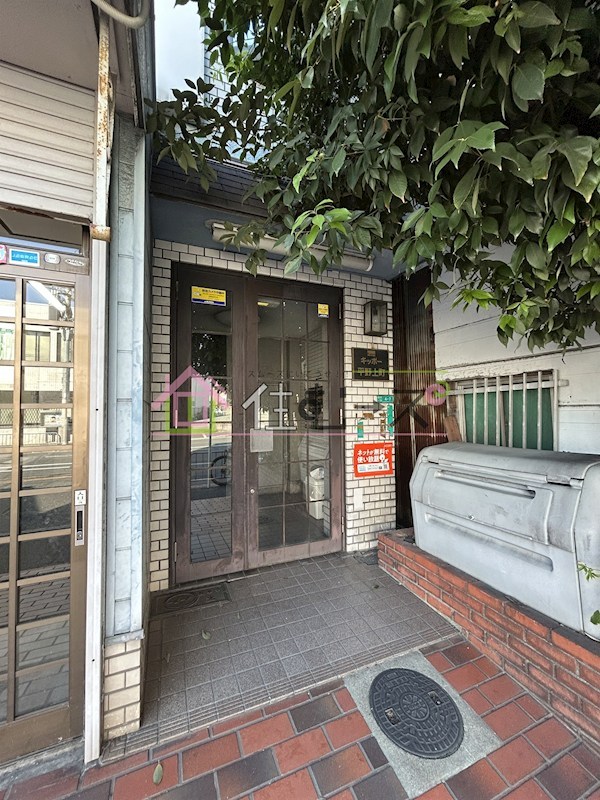 キッポー平野上町 その他1