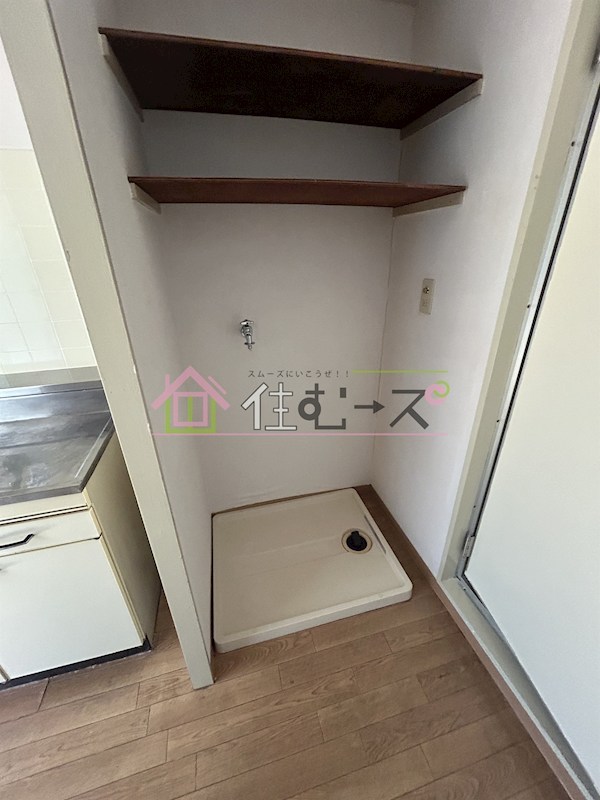 キッポー平野上町 その他2