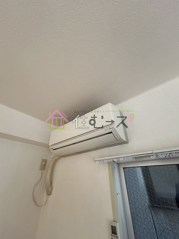 キッポー平野上町 その他5