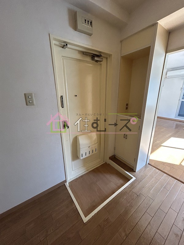 キッポー平野上町 玄関