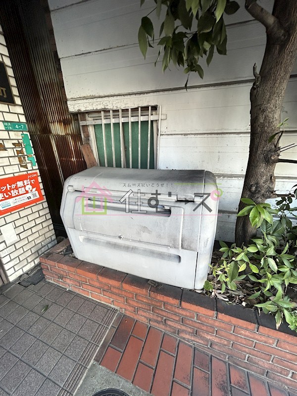 キッポー平野上町 その他外観6