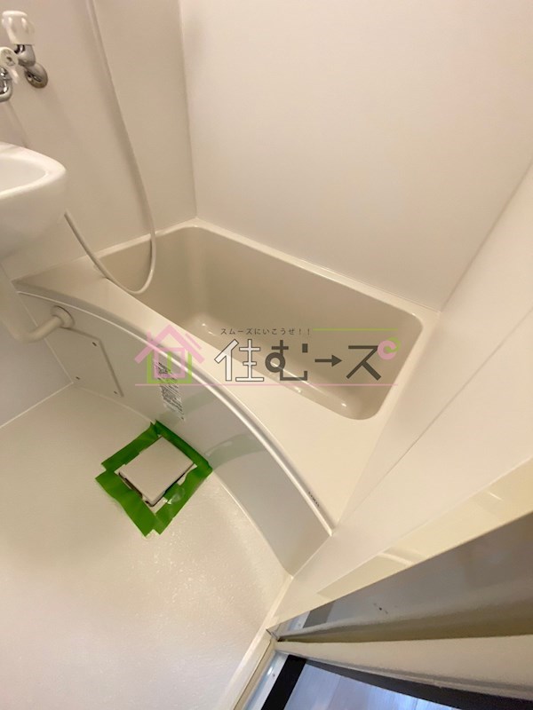 天満グリーン土井マンション 風呂画像