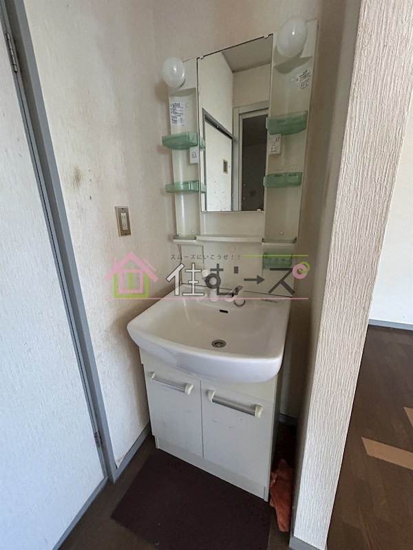 サン＆ピース その他2