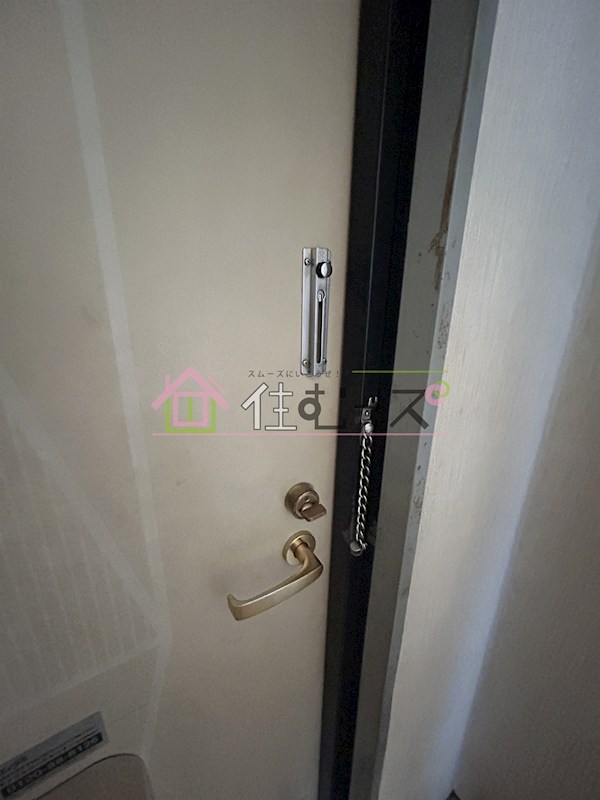 サン＆ピース その他6