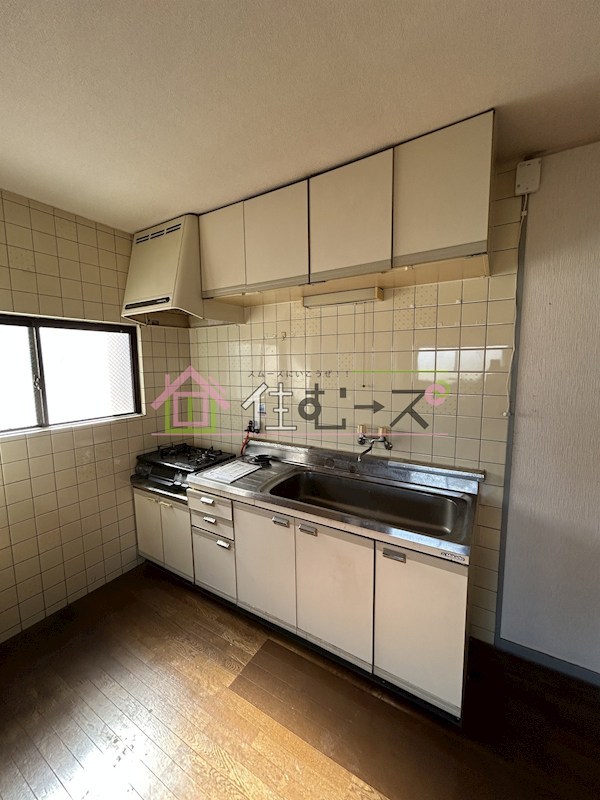 サン＆ピース キッチン