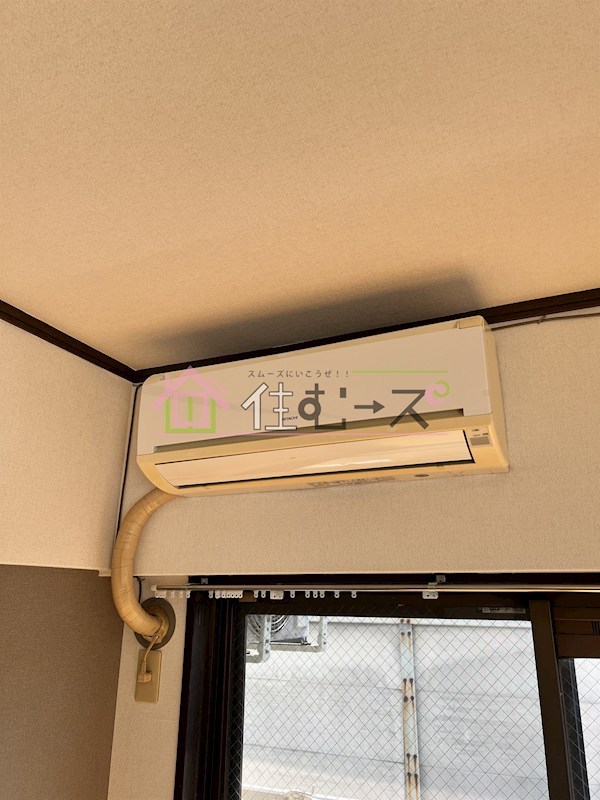 ドリーム21 その他5