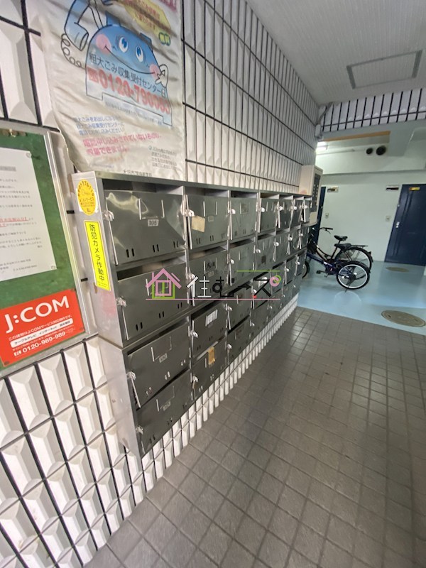 ドリーム21 その他外観4