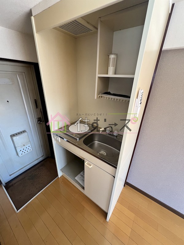 ドリーム21 キッチン