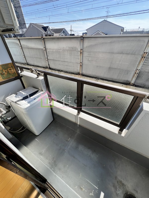 ドリーム21 ベランダ