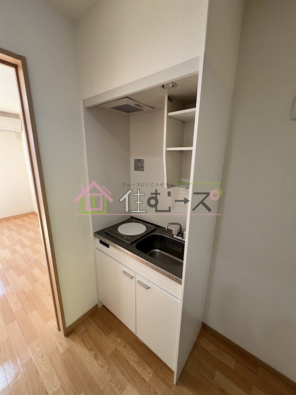 レジア小路 キッチン