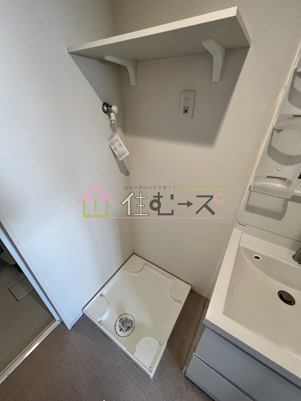 ハーモニーテラス新今里V その他5