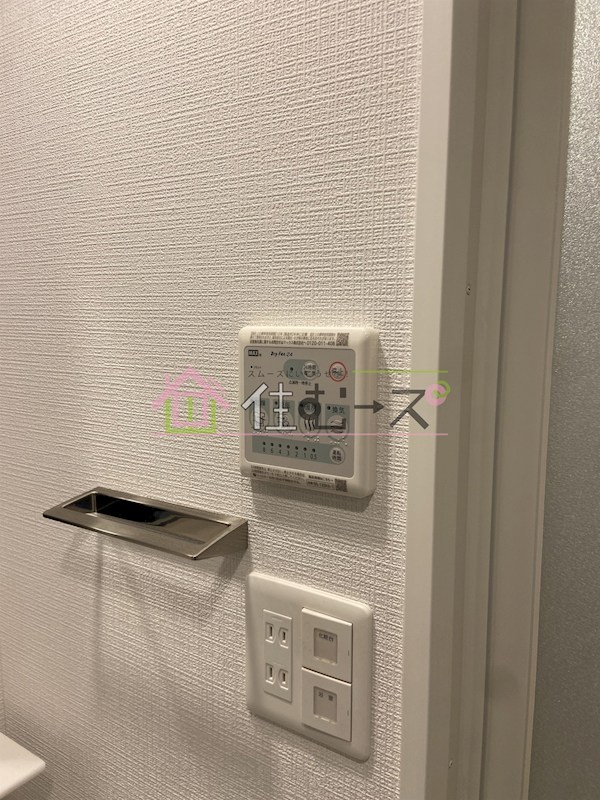 エスリードレジデンス大阪福島シティウエスト その他2