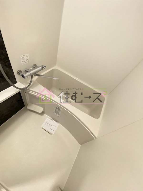 エスリードレジデンス大阪福島シティウエスト 風呂画像