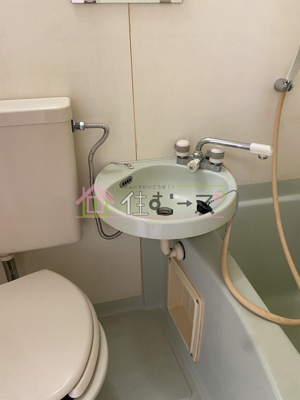 昭和グランドハイツ吉野 その他2