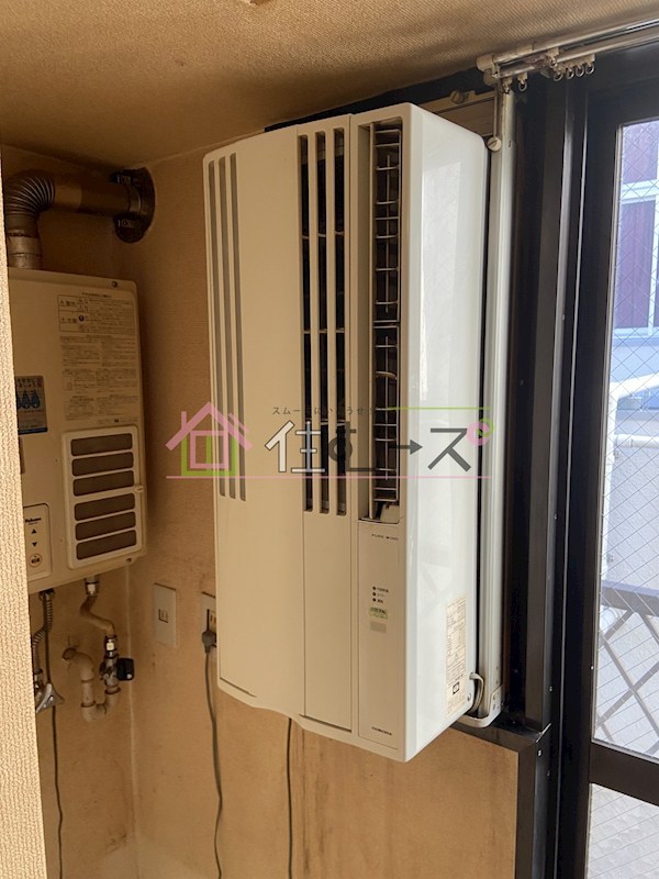 昭和グランドハイツ吉野 その他3