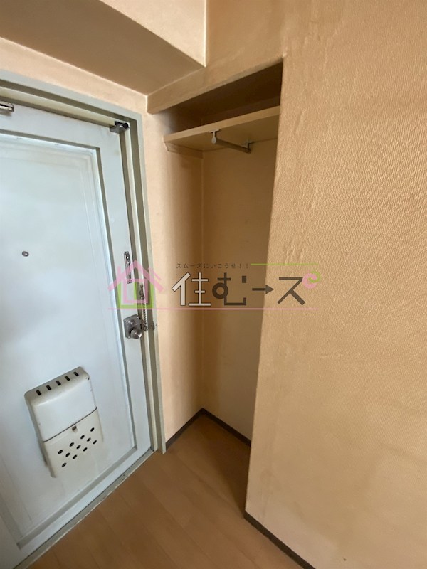 昭和グランドハイツ吉野 その他5