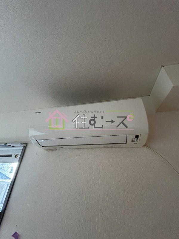 シャトー平野 その他2