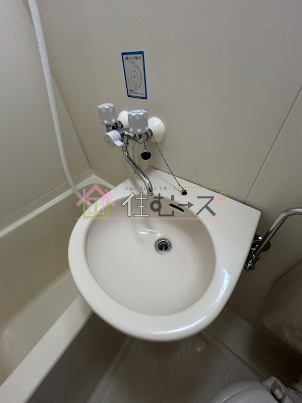 シャトー平野 その他5