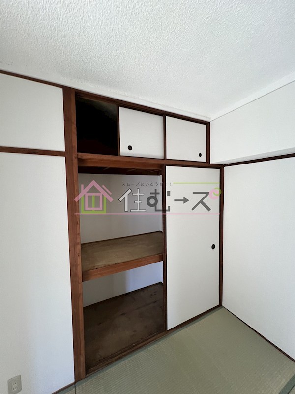 ハイツ幸之苑 その他5