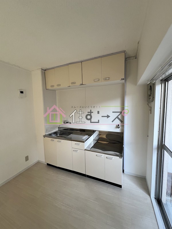 ハイツ幸之苑 キッチン