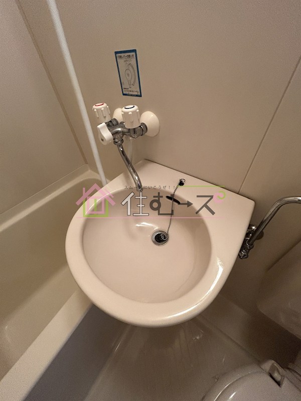 シャトー平野 その他5