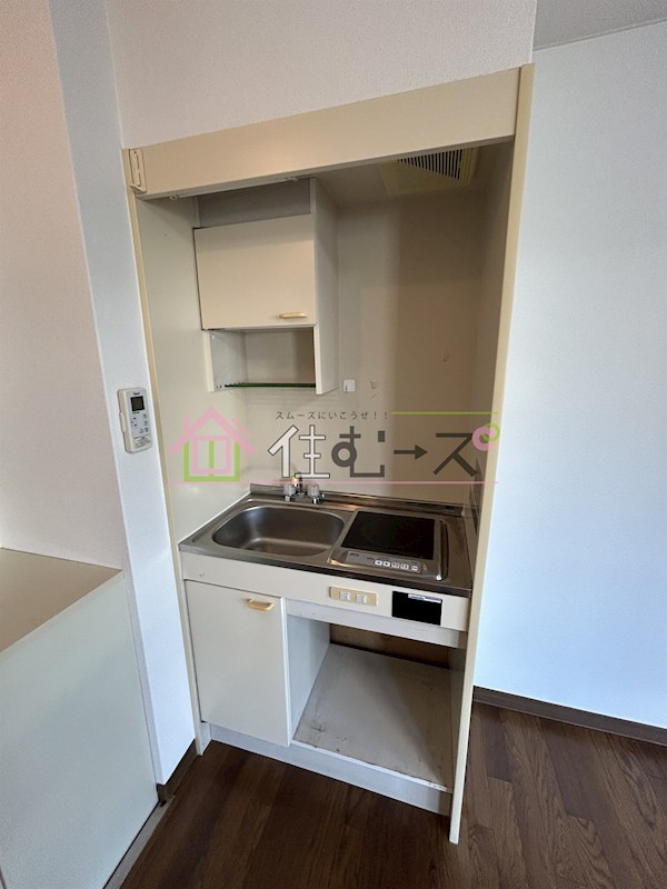 シャトー平野 キッチン