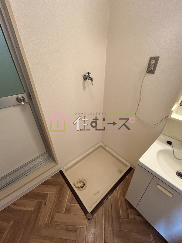 ローズハイツ その他2