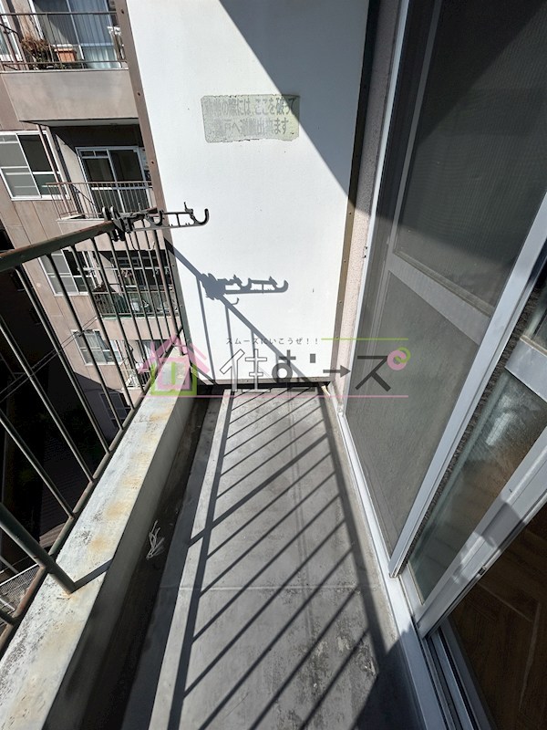 ローズハイツ ベランダ