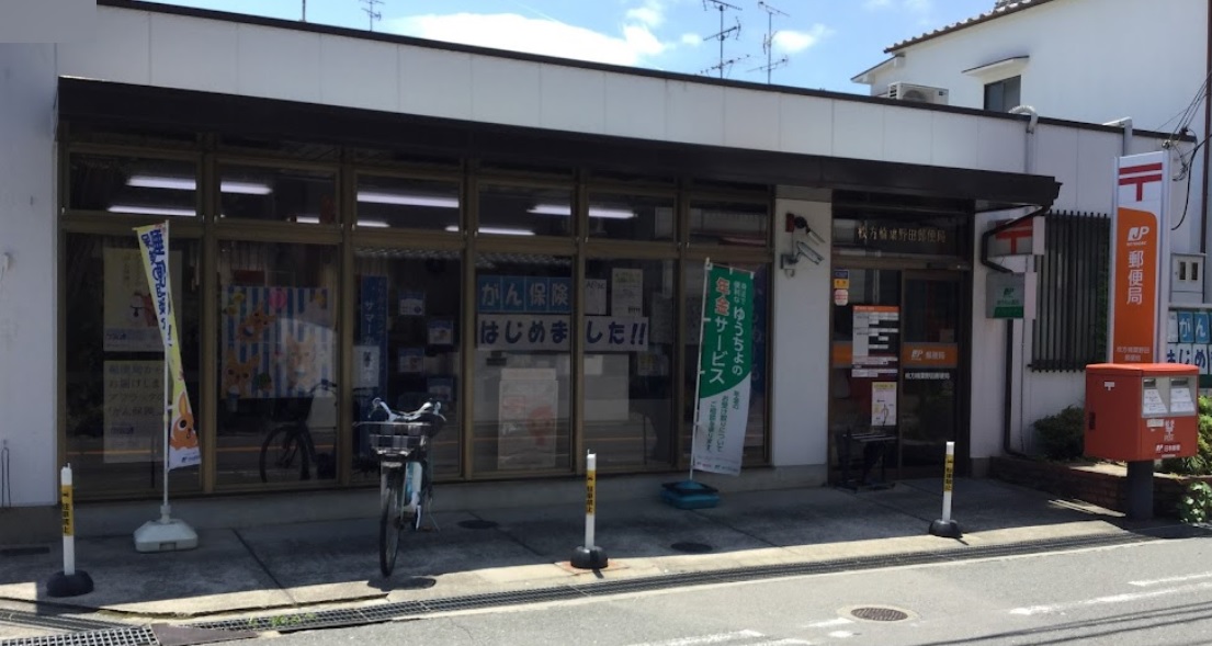 シエーナ楠葉ジェミオス 周辺画像4