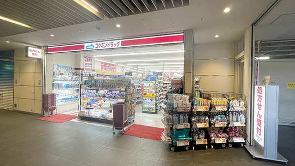 シエーナ楠葉ジェミオス 周辺画像9