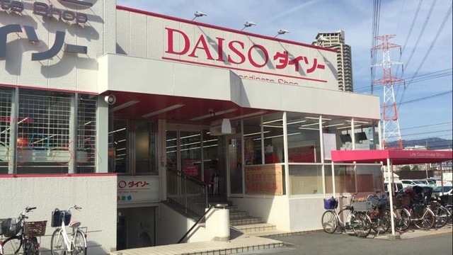 シエーナ楠葉ジェミオス 周辺画像6