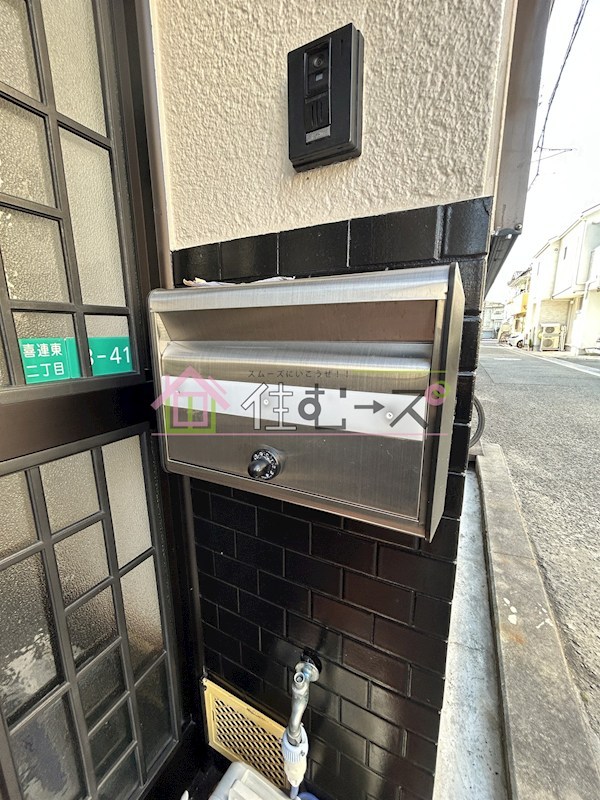 喜連東2丁目戸建貸家 その他外観4