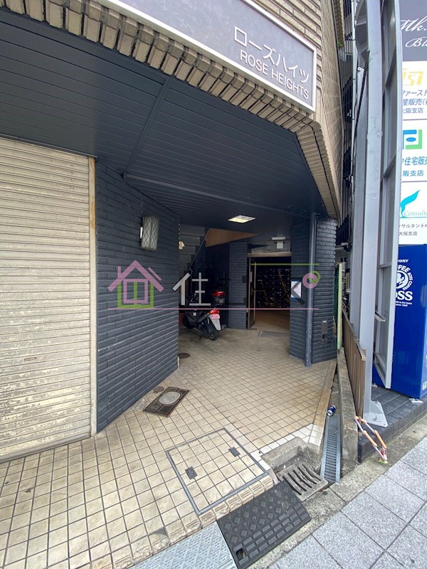 ローズハイツ その他1