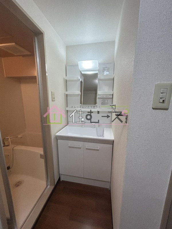 ラベンダーステージ30 その他4