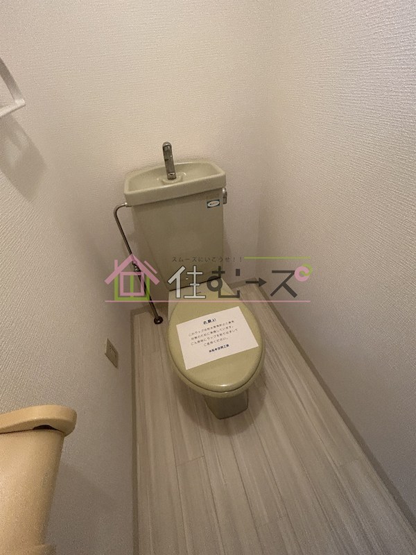 ラベンダーステージ30 その他5